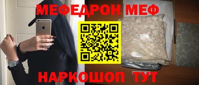 Альфа ПВП Ликино-Дулёво