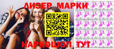 скорость Кумертау