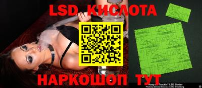 Альфа ПВП Ликино-Дулёво