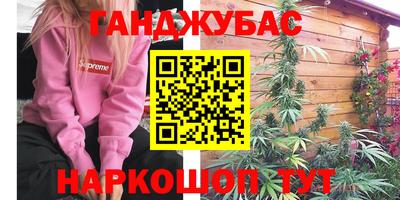 соль курить ск Кулебаки