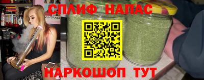 Альфа ПВП Ликино-Дулёво