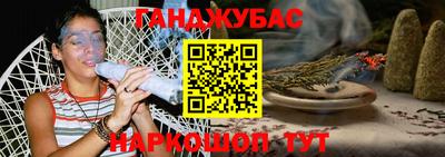 Альфа ПВП Ликино-Дулёво