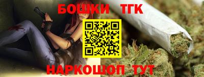 скорость Кумертау