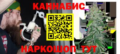 COCAINE Кунгур