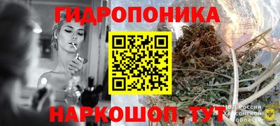 COCAINE Кунгур