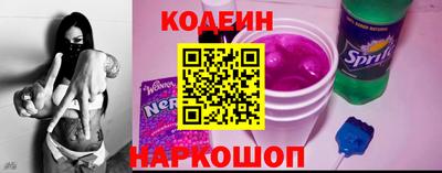 скорость Кумертау