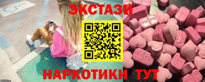 Альфа ПВП Ликино-Дулёво
