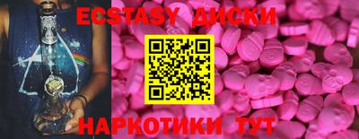 скорость Кумертау
