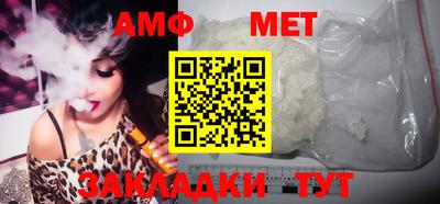 соль курить ск Кулебаки