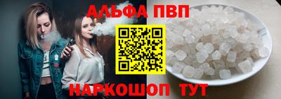соль курить ск Кулебаки