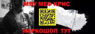 трава Ливны