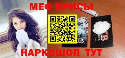 соль курить ск Кулебаки
