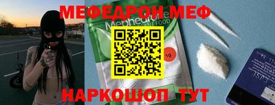 Альфа ПВП Ликино-Дулёво