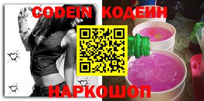 соль курить ск Кулебаки