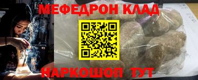 соль курить ск Кулебаки