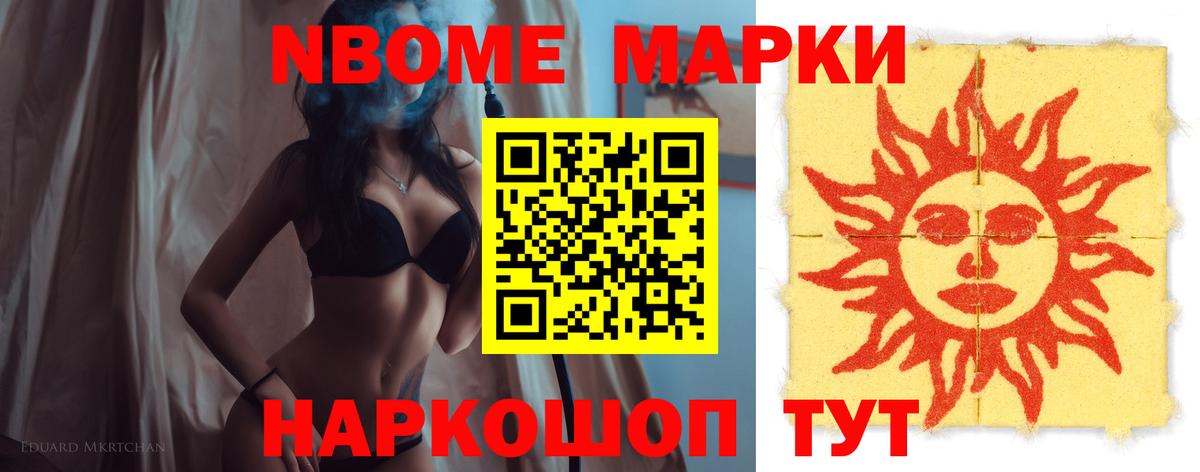 Лсд 25 экстази  ЛСД экстази кислота  Вход с VPN  LSD-25 экстази кислота  Ялта 